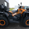 All-Terrain Vehicles (ATVs)