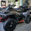 All-Terrain Vehicles (ATVs)