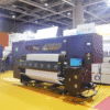 Industrial Sublimation Printer
