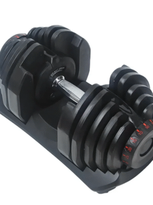 Adjustable Dumbbells