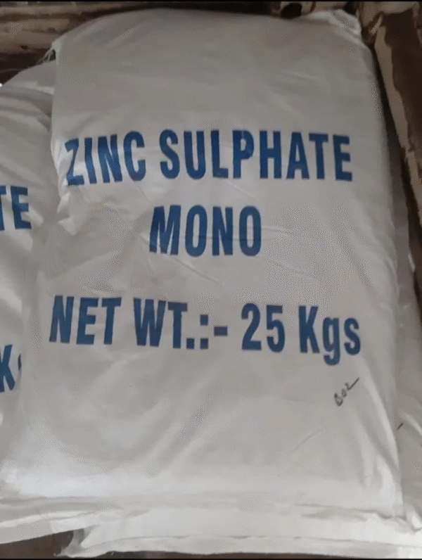 zinc sulphate monohydrate Zinc Sulphate Monohydrate